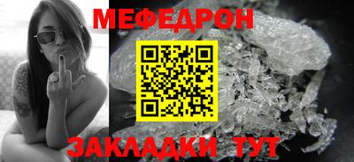 марихуана Владимир