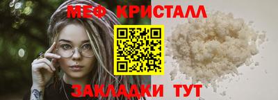 кокаин Владикавказ