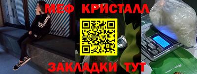 марихуана Владимир