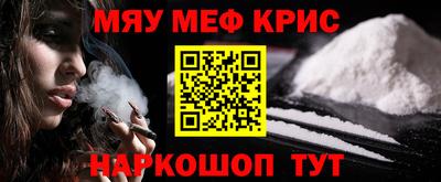 марихуана Владимир