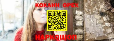 марихуана Владимир