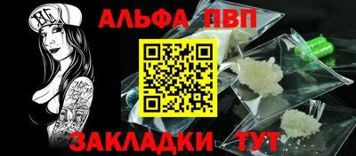 кокаин Владикавказ