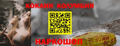 марихуана Владимир
