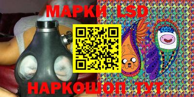 спиды Владивосток