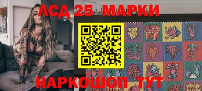 кокаин Владикавказ