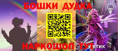 кокаин Владикавказ