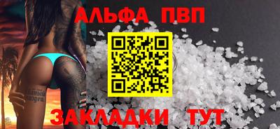 марихуана Владимир