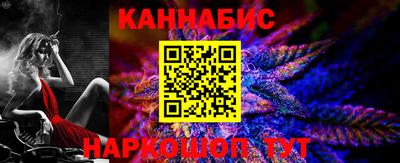 спиды Владивосток