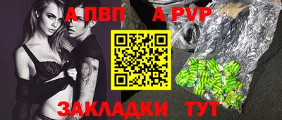марихуана Владимир