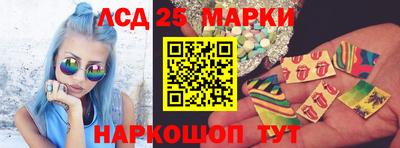 марихуана Владимир