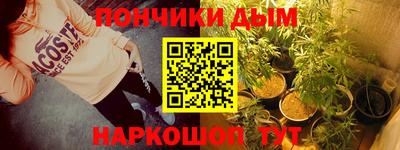 кокаин Владикавказ
