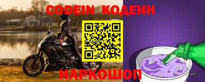 кокаин Владикавказ