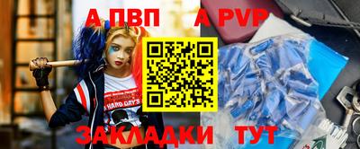 марихуана Владимир