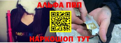 кокаин Владикавказ