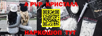 кокаин Владикавказ