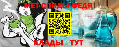 кокаин Владикавказ