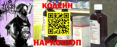 марихуана Владимир