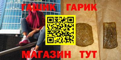 марихуана Владимир
