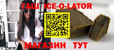 кокаин Владикавказ