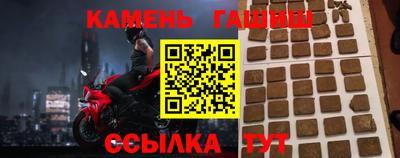 кокаин Владикавказ