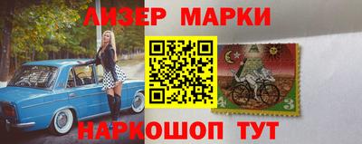 марихуана Владимир