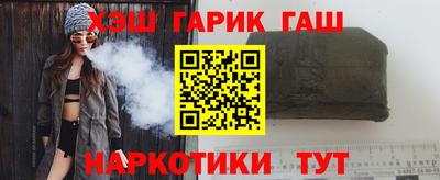 кокаин Владикавказ