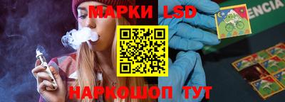 кокаин Владикавказ