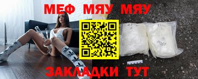 кокаин Владикавказ